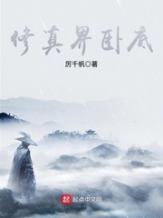 变形金刚6完整版观看免费版