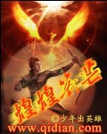 雨后小故事原版播放