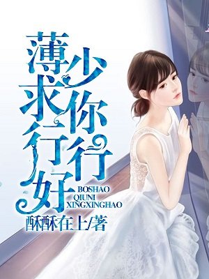陈凯歌 陈赫