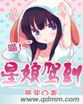 69精品人人槡人妻人人玩