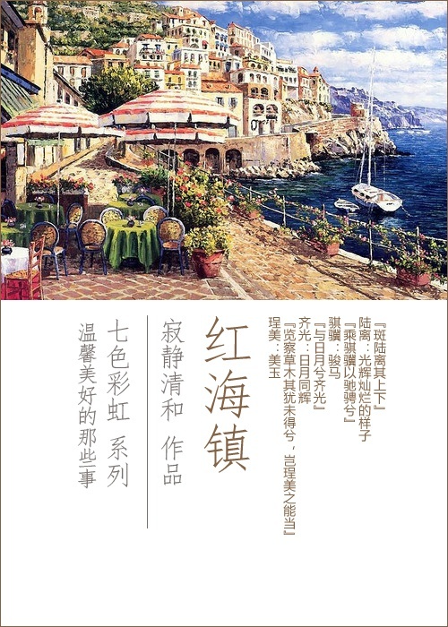 洗冤录第一部国语版免费观看