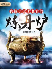 最爽free人妖shemale自吸