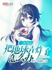 黑丝妈妈