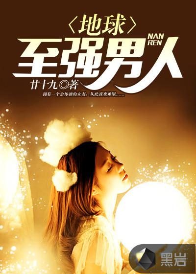 瓢虫雷迪