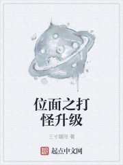 租个男友回家王宇浩