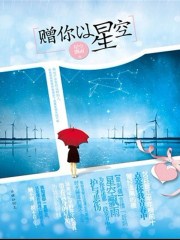 果冻传媒睡了兄弟的妹妹主演是谁