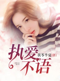 八连杀苏三完整版下载