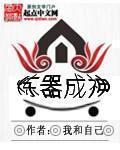 亚洲自拍另类