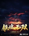 窒色