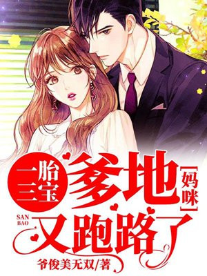 魔高一丈雅酷国语高清