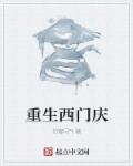 草莓ap