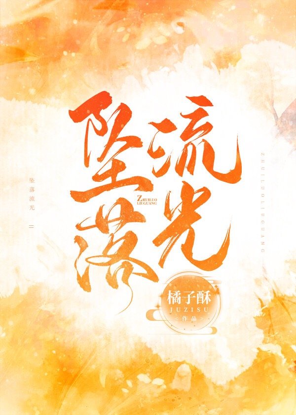 www.男人