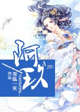 卡卡美女网