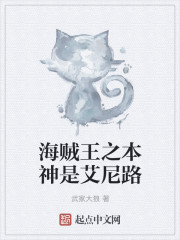 蜜桃成熟33d完整版在线