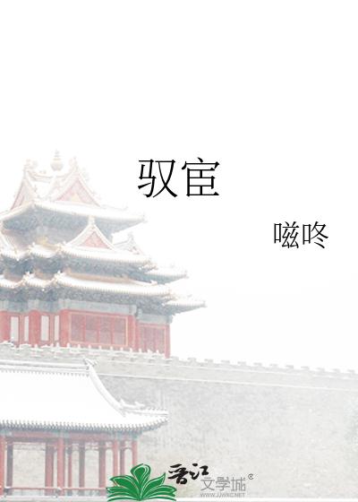 鲁尔山视频