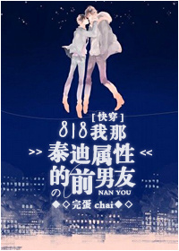 青葱烧肉 香蜜水儿