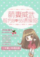 国产水蜜桃网站