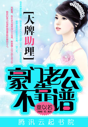 黄色一级视频免费观看