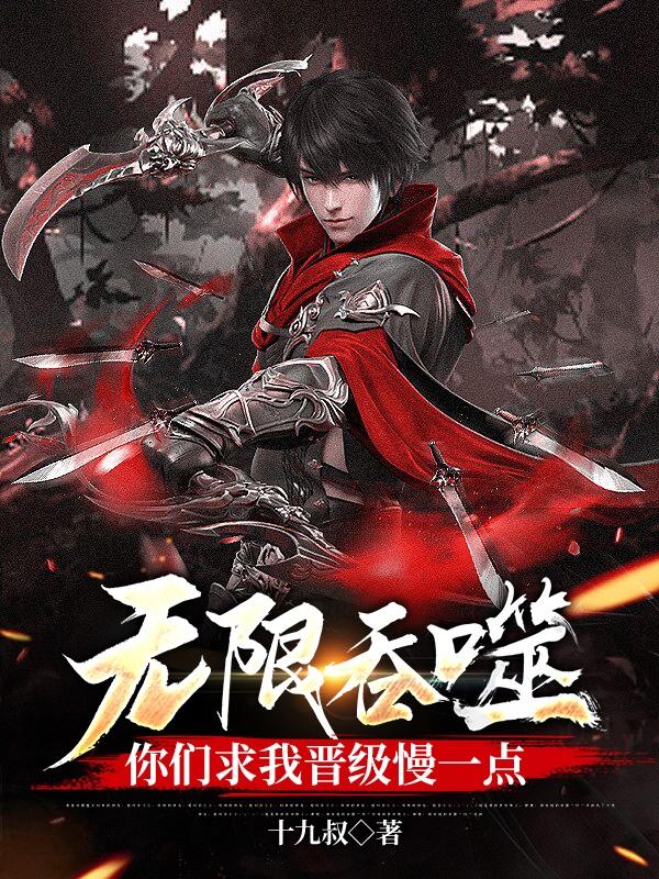 李宗瑞全集在线手机