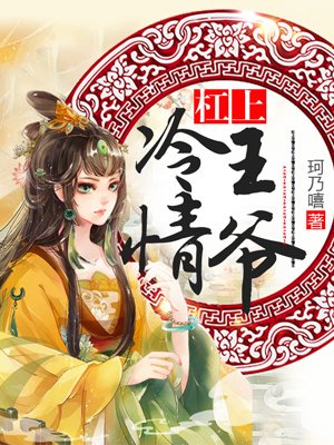 葵司作品