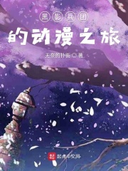 下面痒好想要男人贴吧