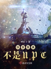 21克蛋糕