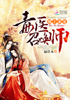 魔乳秘剑帖哪里最污