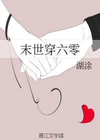 深圳大学内部网