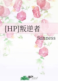 chinese70老太hd高清