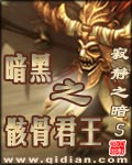 好朋友的母亲2完整有限中
