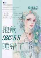 赵薇是许宗衡女人
