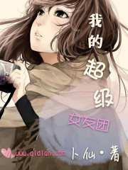黄页视频资源在线播放