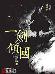 先让室友爽爽by鱼释百度云
