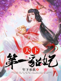 绿妻绿母贴吧