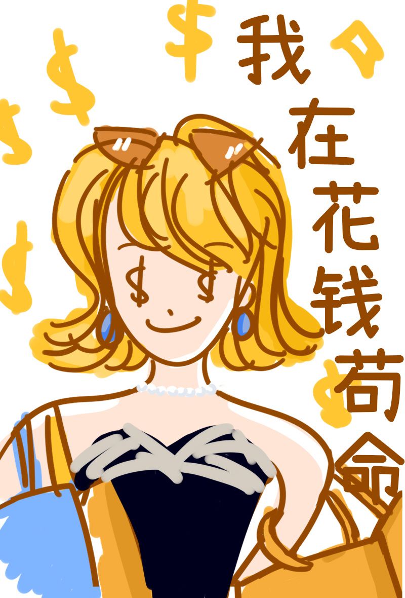 启皓小说网精品h