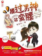 国产樱花私人影院
