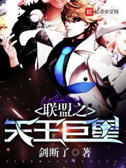顶级RAPPER潮水日