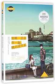 刀割手流血图片大全