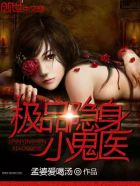 我的保姆手册