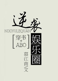 赵宇孙曼
