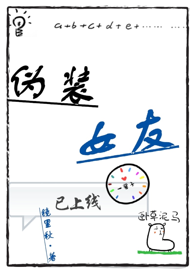 侧耳倾听电影