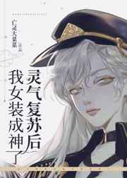 2024不要钱的特污女的qq号