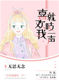 黄漫画微信公众号