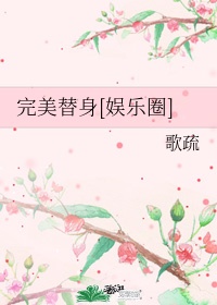 色老汉网址导航