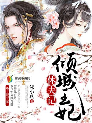 邪恶触手怪