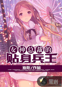 b8yycom首播影院