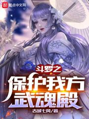 性与早餐
