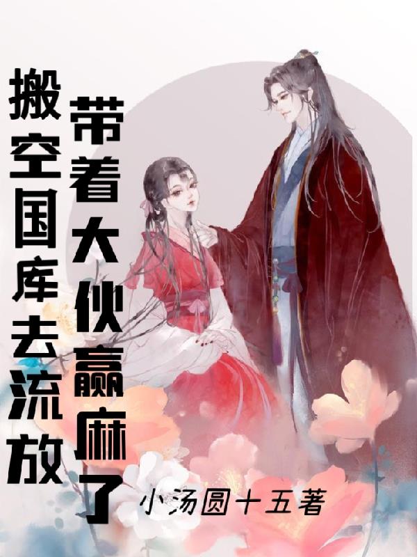 湖畔炊烟
