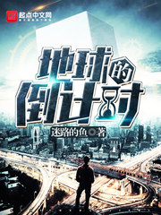 嗨够
