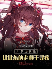 寻梦环游记在线观看